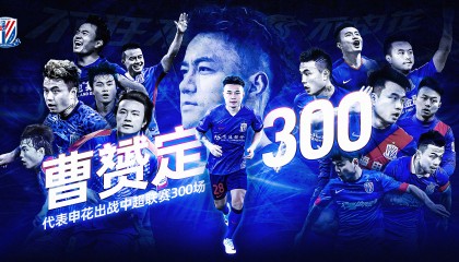 开云体育-热刺曼联转会争夺巴黎开云前锋