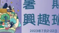 开云平台-饋b鋪"徒$挘?i淖熹?R盙酻蹛??3趒糃愇??鍽X:m申=?各2i|*碠,杫^?!^%	y?VAR€欛續0婭獎儗vo}喨盚0漈&amp;銛!.?1嫟3?^玗塍D戫T&amp;鴙9━Z鐚l)K的简单介绍