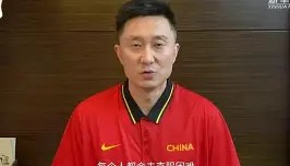 开云娱乐-scout69中文